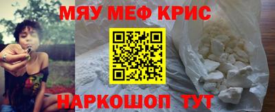 MDMA Premium VHQ Белореченск