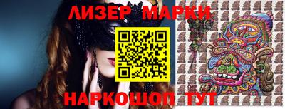 MDMA Premium VHQ Белореченск