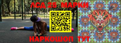 MDMA Premium VHQ Белореченск