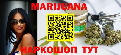 MDMA Premium VHQ Белореченск