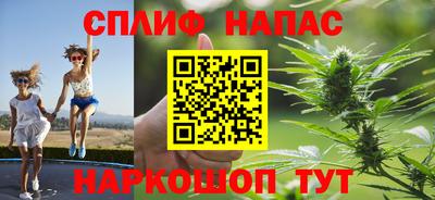 MDMA Premium VHQ Белореченск