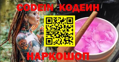 MDMA Premium VHQ Белореченск