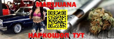MDMA Premium VHQ Белореченск