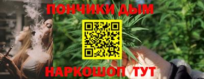 MDMA Premium VHQ Белореченск