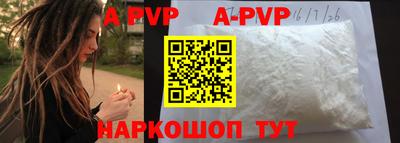 MDMA Premium VHQ Белореченск