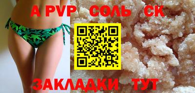 MDMA Premium VHQ Белореченск