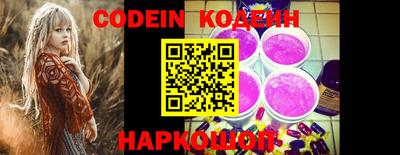 MDMA Premium VHQ Белореченск