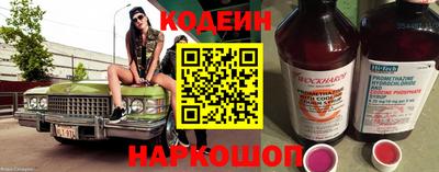 MDMA Premium VHQ Белореченск