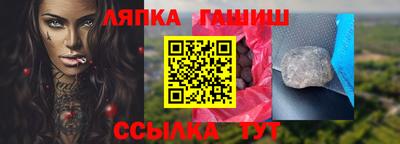 MESCALINE Белорецк