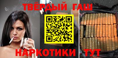 MDMA Premium VHQ Белореченск