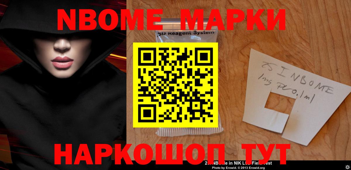 Лсд 25 экстази кислота Орёл